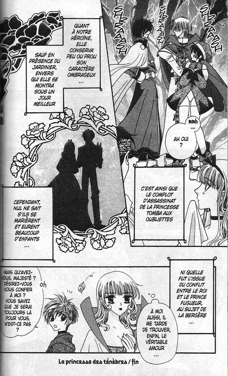 img Accords Parfaits 98